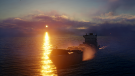 CargoShipPresidia