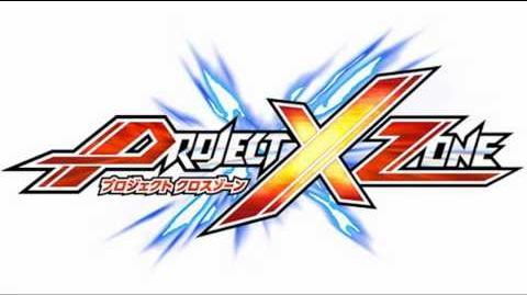 Project X Zone - (Mega Man Dash Legends) Flutter Vs The Gesellschaft