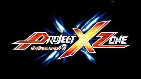 Music Project X Zone -The Sword That Cleaves Evil-『Extended』