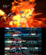 Hellfire's massive damage infliction