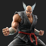 Heihachi (Tekken 6)