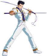 Ichiro Ogami