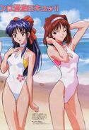 Sakura and Sumire in their swimsuits.