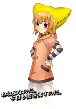 Neneko/Neito | Project X Zone Wiki | Fandom