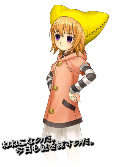 ゲームキャラクター neco Neco-Arc Mod for Counter-Strike 1.6 | CS1.6 Mods