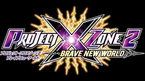 Project X Zone 2 - Brave New World - Gentle Hands (Normal)