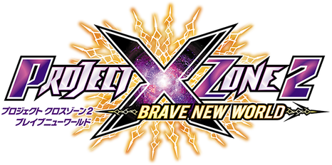 Project X Zone 2 | Project X Zone Wiki | Fandom