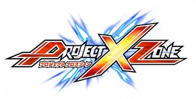 Project x zone sale 3ds