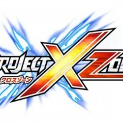 Category Project X Zone Music Project X Zone Wiki Fandom