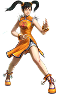 Ling Xiaoyu (Tekken)