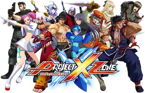 Project X Zone Wiki