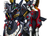 Gespenst Phantom