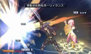 Project-x-zone-yuri-estelle-e1359738405468.jpg (54 KB) Savage Wolf Fury & Holy Lance (Project X Zone)