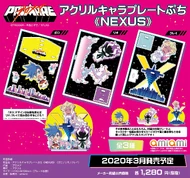 Lio kakusei stands.png (4.16 MB) Kray stand and co