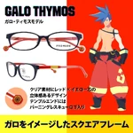 Galo Thymos Official Glasses.jpg (355 KB) Glasses