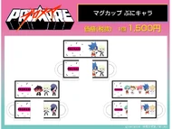 The chara shot4.png (380 KB)