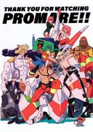 Sushio 100 days of promare celebration.png (1.36 MB) Sushio's 100 days anniversary