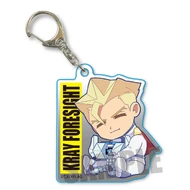 Kray ew keychain.png (884 KB) Kray keychain