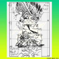 Promare Hyper Fire Storyboard Book | Promare Wiki | Fandom Promare Hyper Fire Storyboard Book | Promare Wiki | Fandom