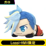 Galo tsum.png (450 KB) A round, fluffy Galo