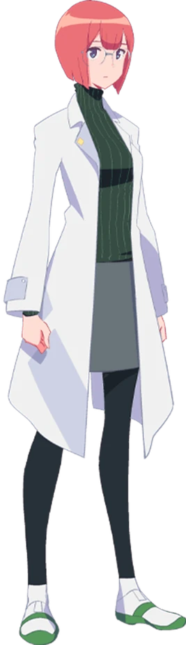 Heris