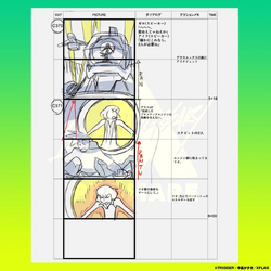 Promare Hyper Fire Storyboard Book | Promare Wiki | Fandom Promare Hyper Fire Storyboard Book | Promare Wiki | Fandom
