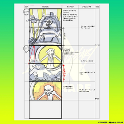 Promare Hyper Fire Storyboard Book | Promare Wiki | Fandom