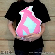 Promare alien pillow.png (976 KB) Promare pillow