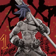 Superlog mono galo.png (1.42 MB) Superlog anniversary artwork