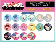 The chara shot1.png (795 KB) The Chara Shop