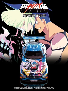 Promare car