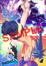 Galo and lio vs kray.png (516 KB) Spread of Galo and Lio fighting Kray