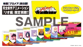 Promare cards.png (687 KB) Promare character cards