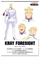EB2C3EDA-872B-4EDD-9700-FE5D8A40776A.jpeg (44 KB) Kray Foresight official design sheet