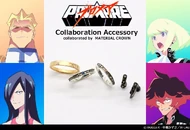 Gueira, Meis, and others jewelry