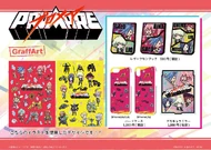 Burning shop2.png (921 KB) Burning Shop merch