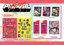 Burning shop2.png (921 KB) Merch for Burning Shop event