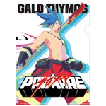 Galo wallet.png (349 KB)