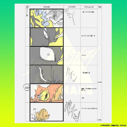 PROMARE HYPER FIRE STORYBOARD BOOK A5/1152p imaishi hiroyuki