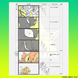 Promare Hyper Fire Storyboard Book | Promare Wiki | Fandom