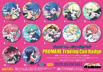 Promare trading can badge.png (685 KB) More Promare buttons