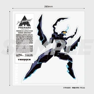 Meis armor stand.png (320 KB) Meis stand