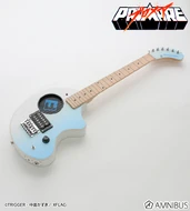 Foresight Foundation Guitar.jpeg (282 KB) Guitar