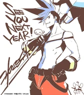 Koyama galo next year and vinny.png (825 KB) Galo drawn by Koyama