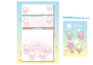 Red and white sanrio.png (447 KB)