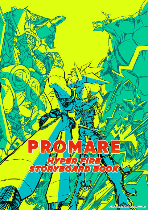 Promare, Fire Force, and Pitfalls of Copying Inspiration – the Back  Catalogue