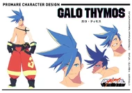 DesignGalo.jpg (62 KB) Galo's character design