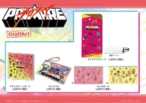 Burning shop3.png (583 KB)