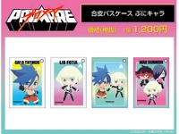 The chara shot2.png (513 KB) Chara shop