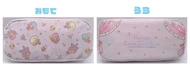 Sanrio makeup bag.png (383 KB)